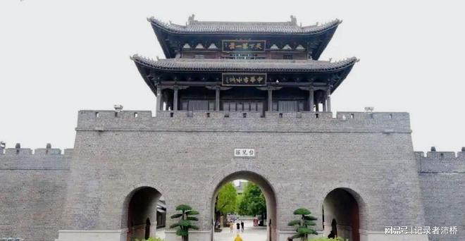 台儿庄的历史与发展凯发k8网站登录(图3)