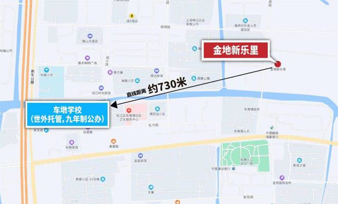 网站）金地新乐里楼盘详情户型价格地址凯发K8国际版2024金地新乐里（(图10)
