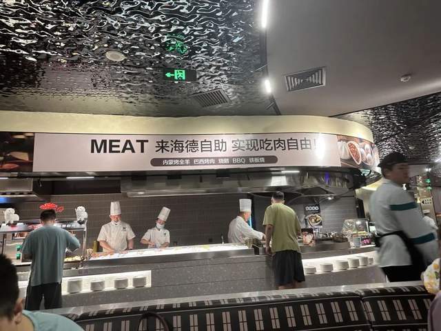 建打工人挤爆汤泉馆k8凯发一触即发团(图6)