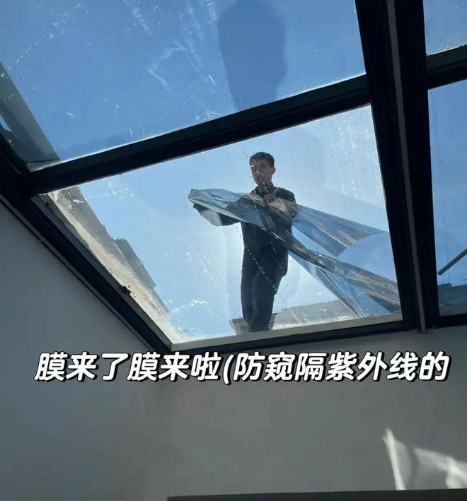 去童年滤镜的「阳光房」如此不堪！k8凯发国际登录我的天！原来失