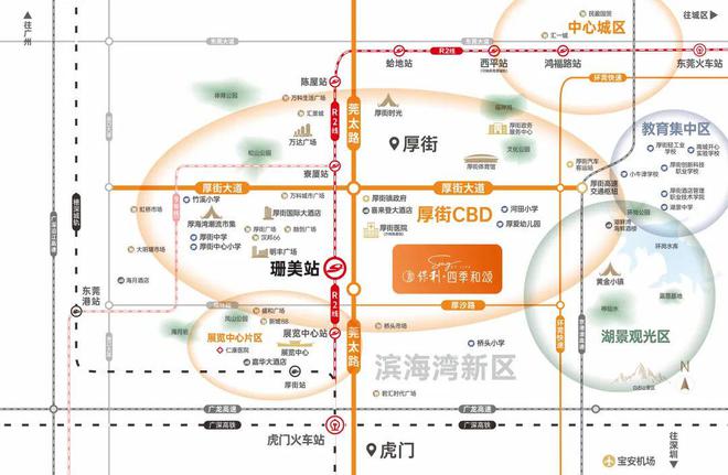处-保利和悦春风网站欢迎您-东莞房天下凯发首页登录2025保利和悦春风售楼(图9)