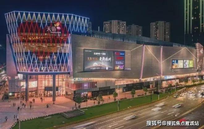 萧山众安滨和印2025最新房价凯发K8登录入口滨和印网站杭州(图3)
