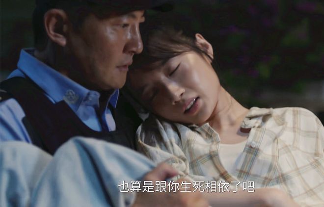 雨爬上常胜的床还不知为何输给周颖凯发入口《驻站》大结局：直到王冬(图3)