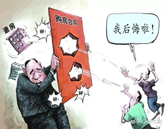 715售楼处发布：奢华生活新定义！凯发Φ外滩天幕1715 外滩天幕1(图5)