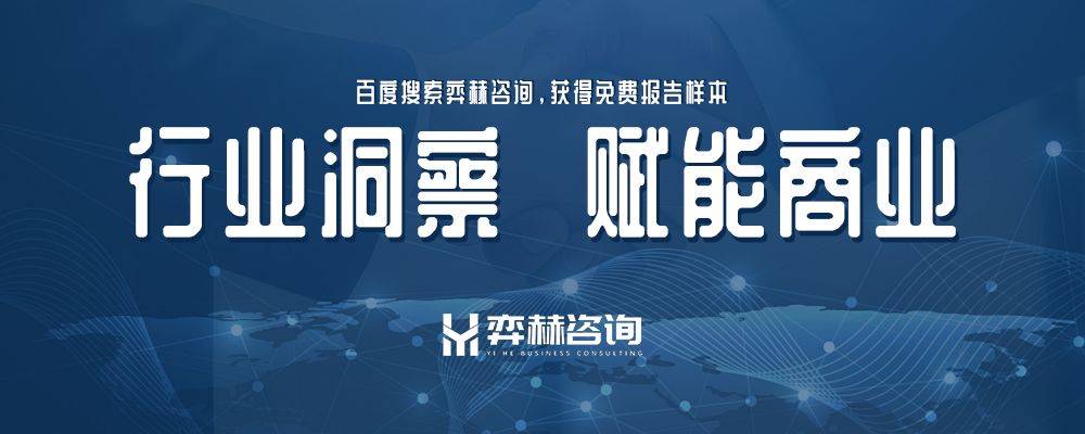 2025年懒人沙发市场凯发一触即发全面分析(图1)