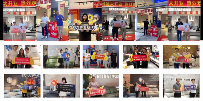 能沙发专家 大国隐形冠军凯发一触即发博蕊斯——功(图2)