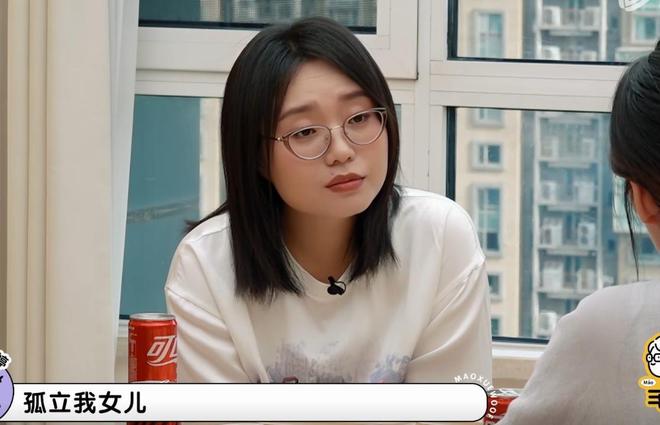 读书香港太难女儿被同学孤立要还房贷k8凯发网站郭碧婷表示孩子在台北(图1)