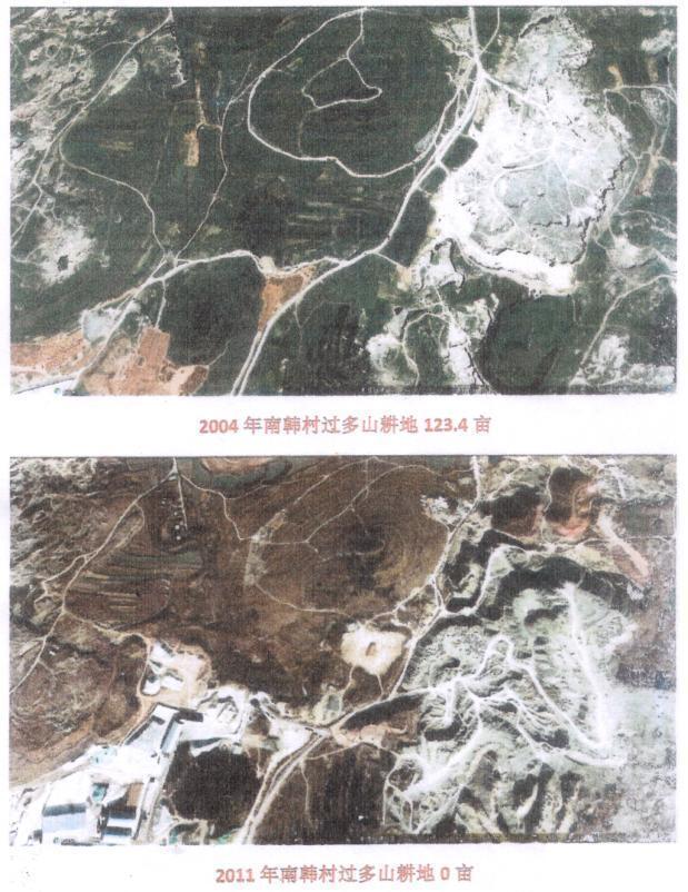万后被判寻衅滋事退款”新进展：重审改判无罪检方抗诉凯发k8入口“男子投诉环保问题被打断肋骨获赔300(图6)