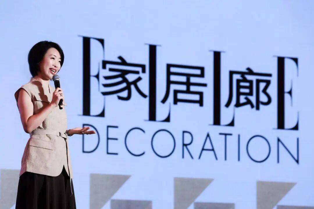 25中国家具设计金点奖全场最佳诞生k8凯发网站历经12小时激辩20(图11)