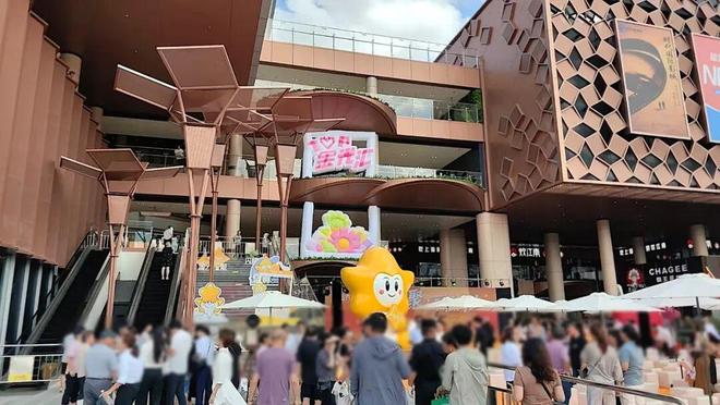 楼处发布：公园东序打造未来品质生活AG凯发K8国际热搜金隅公园东序售(图22)