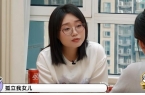 读书香港太难女儿被同学孤立要还房贷k8凯